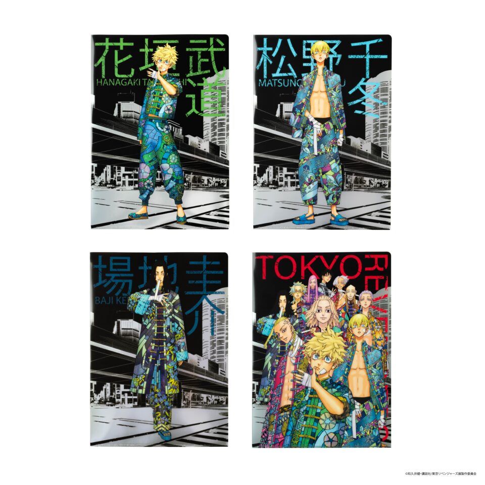 東京卍リベンジャーズ 描き下ろし新体験展 最後の世界線【公式サイト】