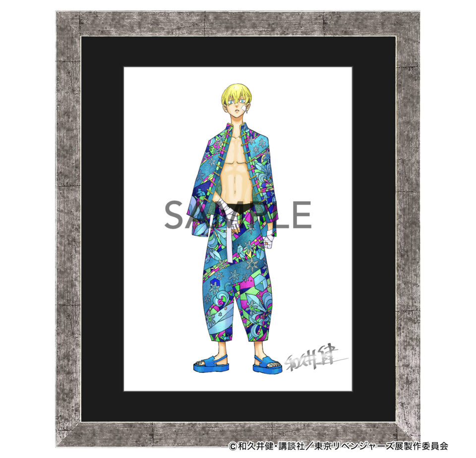 東リベ 東京リベンジャーズ 新体験展 原画展 松野千冬 缶バッジ 東京リベンジャーズ 原画展 松野千冬 東京卍リベンジャーズ 描き下ろし