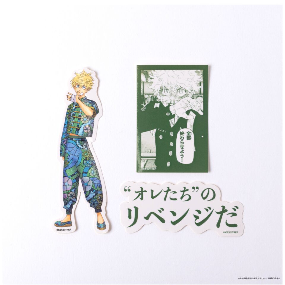 東京卍リベンジャーズ 佐野万次郎 ぱしゃこれ 原画展 38番 190枚 - その他