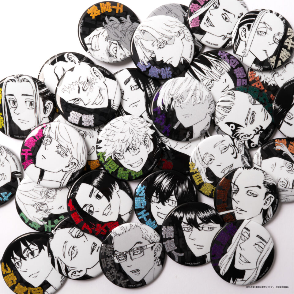 東京卍リベンジャーズ 描き下ろし新体験展 最後の世界線【公式サイト】