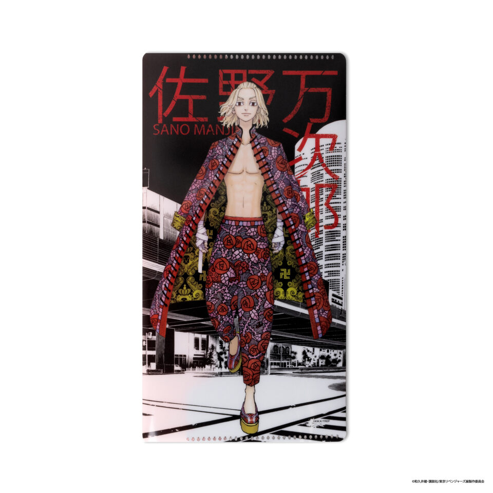 東京卍リベンジャーズ 描き下ろし新体験展 最後の世界線【公式サイト】