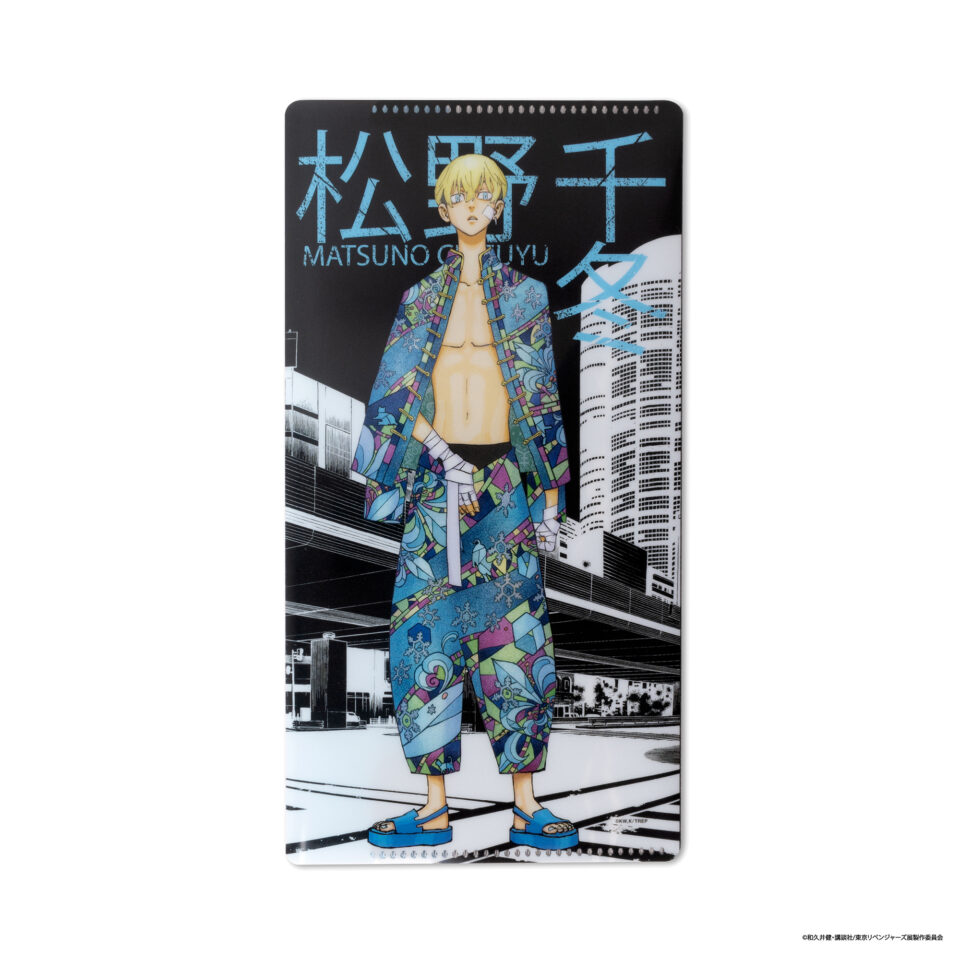 東京卍リベンジャーズ 描き下ろし新体験展 最後の世界線【公式サイト】