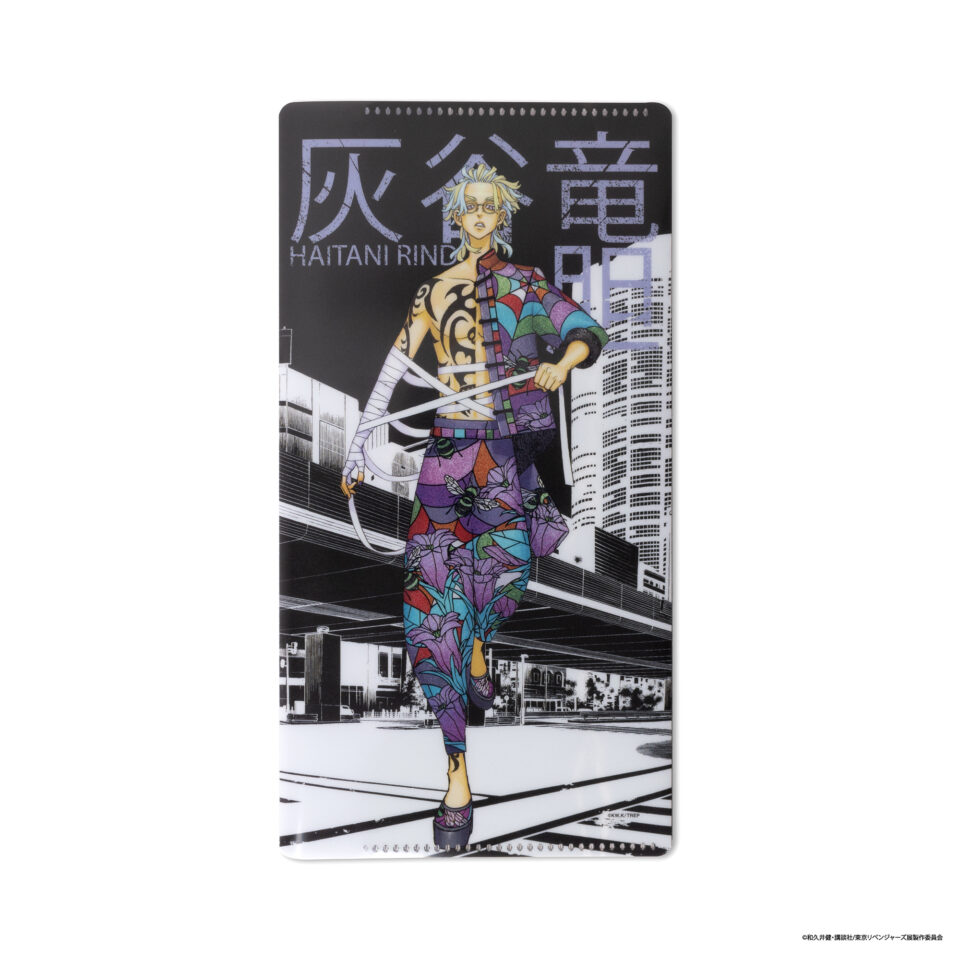 東リべ 東京リベンジャーズ 灰谷竜胆 原画展 新体験展 缶バッジ 灰谷 